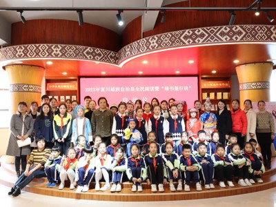 富川县新华书店民族书店